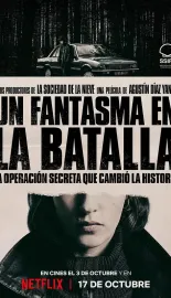 她行走于黑暗中 Un fantasma en la batalla 2025 She Walks in Darkness