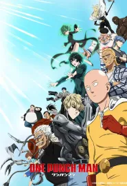 一拳超人 第三季 ワンパンマン 第3期 2025 One Punch Man