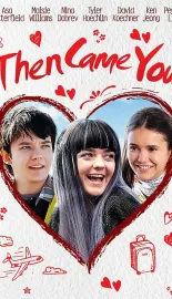 终点到达 Then Came You 2018 真爱，再出发(台)/然后你来了/Arrivals