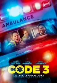 三级警戒 Code 3 2025 三号警告/三级警报