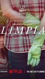 游向我心 Limpia 2025 Swim To Me