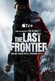 失序边缘 The Last Frontier 2025 冰封边狱(台)