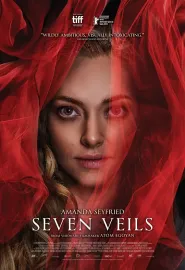 七层纱 Seven Veils 2023 莎乐美的七重纱(港)
