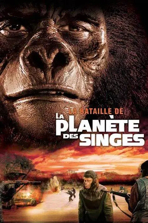 决战猩球 Battle for the Planet of the Apes 1973 人猿星球5