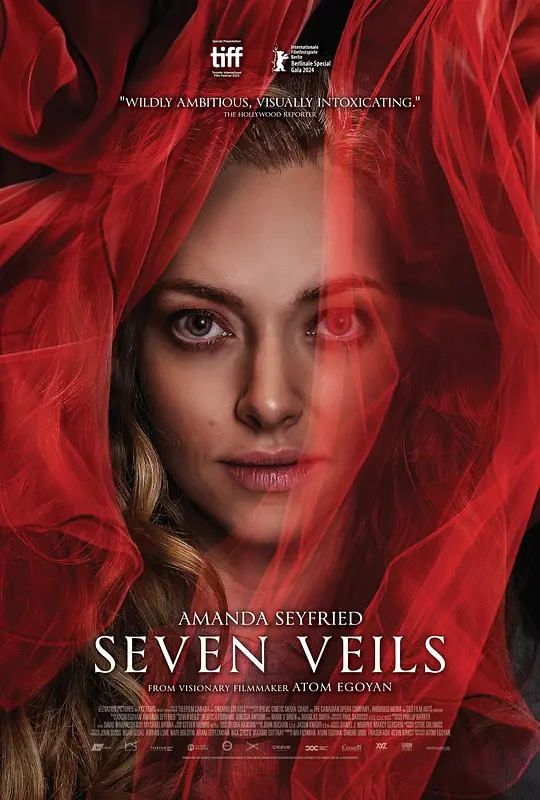 七层纱 Seven Veils 2023 莎乐美的七重纱(港)