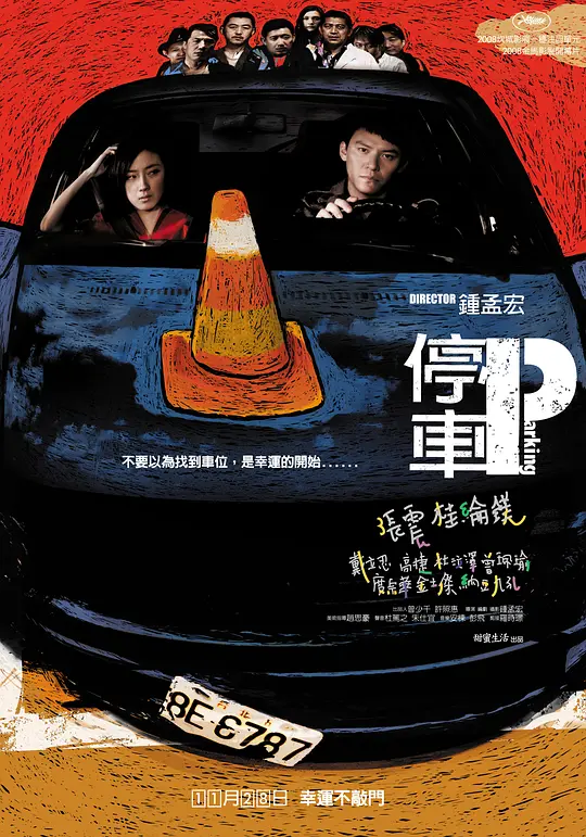 p1222526992.webp
