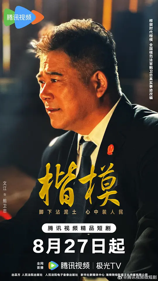 p2924653091.webp