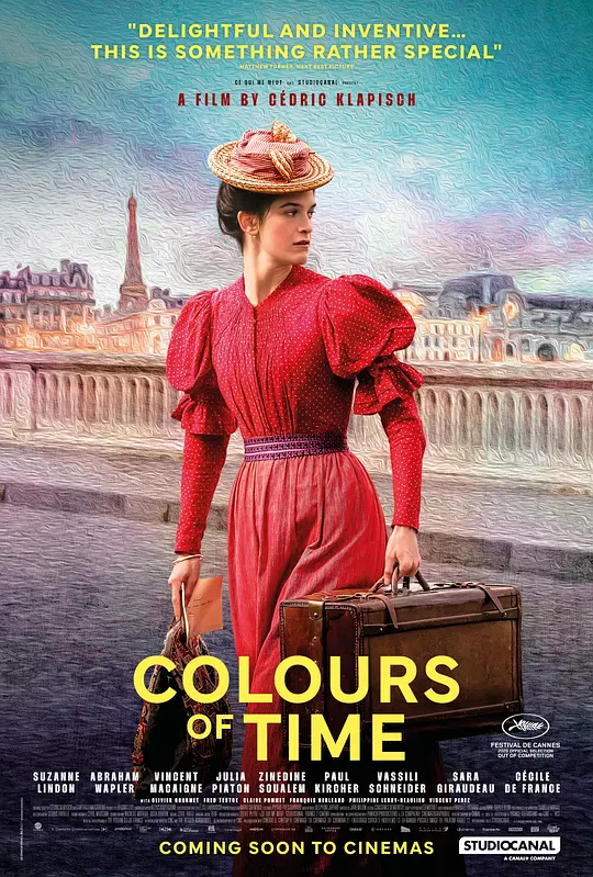 从前的光景 La venue de l'avenir 2025 Colours of Time/The Coming of the Future
