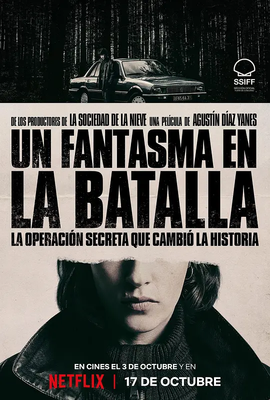 她行走于黑暗中 Un fantasma en la batalla 2025 She Walks in Darkness