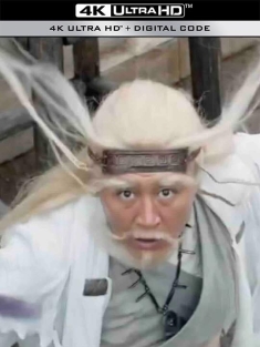 [中国]异域狼孩 (2024)