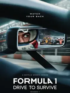 《一级方程式：疾速争胜 第七季 2025》全10集 极速求生/极速争胜