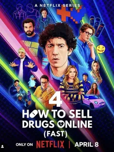 如何在网上卖迷幻药 第四季 How to Sell Drugs Online (Fast) Season 4 2025