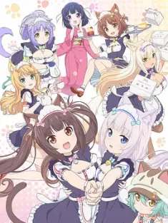 猫娘乐园 ネコぱら (2020) NEKOPARA/豆瓣: 7.4