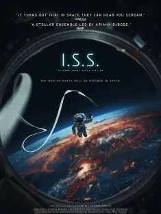 国际空间站 I.S.S. 2023