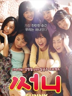 阳光姐妹淘 써니 (2011)（蓝光收藏版）/ 阳光姊妹淘(港) / 桑尼 / 阳光 / 永远的七公主 / Sunny / Sunny.2011.DC.BD.REMUX.h264.1080p.DTSHDMA(Kor).Mysilu