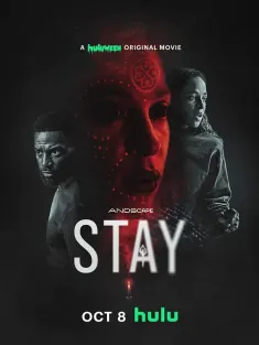 滞留 Stay 2025