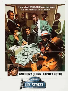血洒110街 Across 110th Street 1972