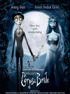僵尸新娘 Corpse Bride 2005 骷髅新娘/提姆波顿之地狱新娘(台)/添布顿怪诞尸新娘(港)