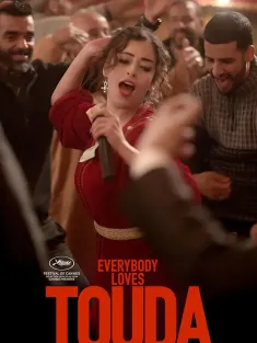 人人都爱杜达 غناء تودا 2024 Touda/Everybody Loves Touda/唯独我不屈在唱(港)