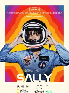萨莉 Sally 2025