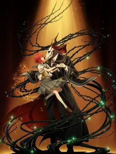 魔法使的新娘 魔法使いの嫁 2017 魔法使之嫁/The Ancient Magus' Bride