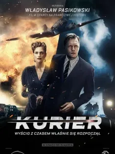 信使 Kurier 2019 谍中谍(台)