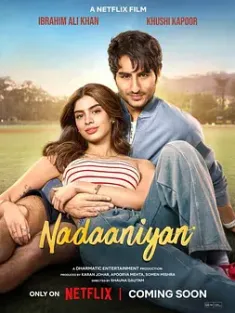 《真爱小误会 Nadaaniyan 2025》